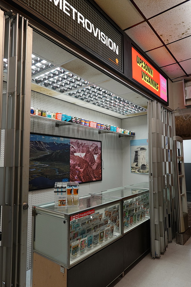 Art: a look around the Cold war dystopian world of Colony Sound by Jonah Freeman and Justin Lowe, Marlborough gallery, London