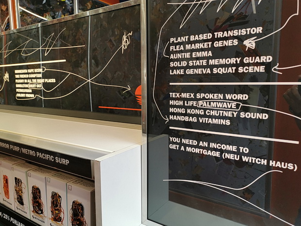 Art: a look around the Cold war dystopian world of Colony Sound by Jonah Freeman and Justin Lowe, Marlborough gallery, London