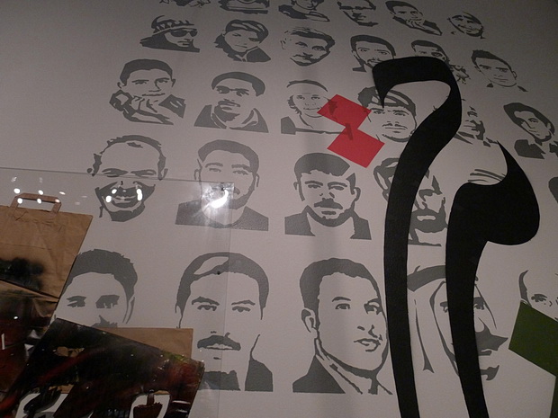 Disobedient Objects exhibition at the Victoria and Albert museum , London, August 2014