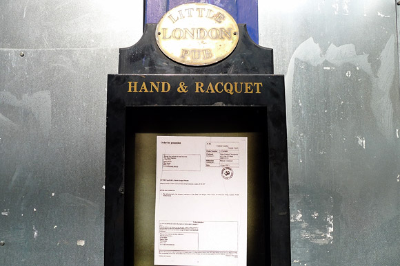 Really Free School at the Hand and Racquet, 48 Whitcomb Street, London, WC2H 7HA evicted