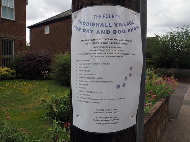 Photos of Leiston, East Suffolk, England, August 2014