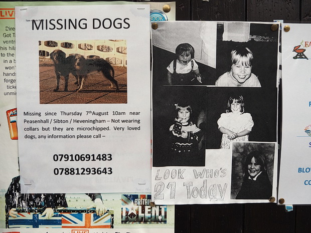 Photos of Leiston, East Suffolk, England, August 2014