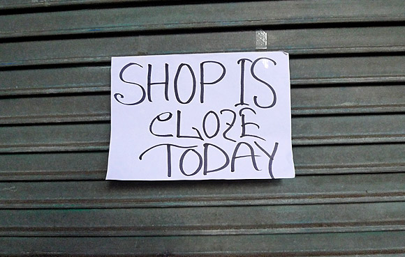 'Shop Is Cloze Today', Brixton