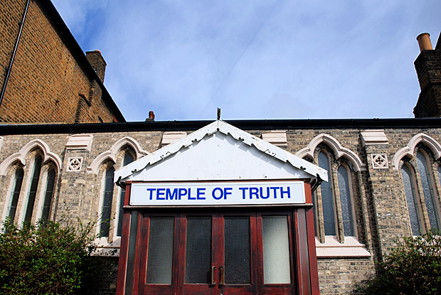 Temple of Truth on 213a Railton Road, London SE24