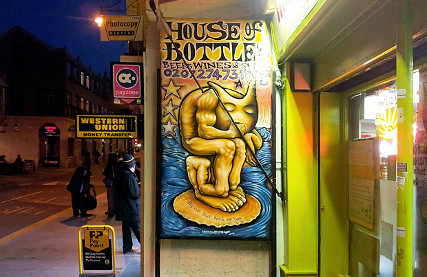 The curious artwork on the House of Bottles, Coldharbour Lane, Brixton