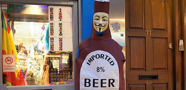 anonymous-beer-bottle
