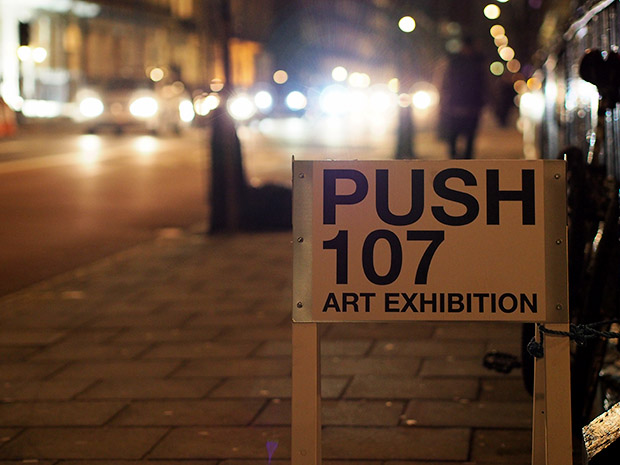A look at Push107 contemporary art gallery, Gloucester Place, central London