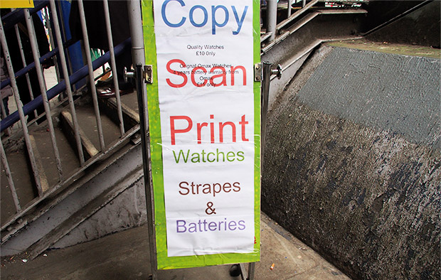Great signs of Brixton: strapes & batteries