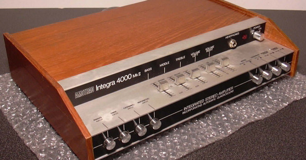 Behold the audio majesty of the Amstrad Integra 4000 Mk II amplifier
