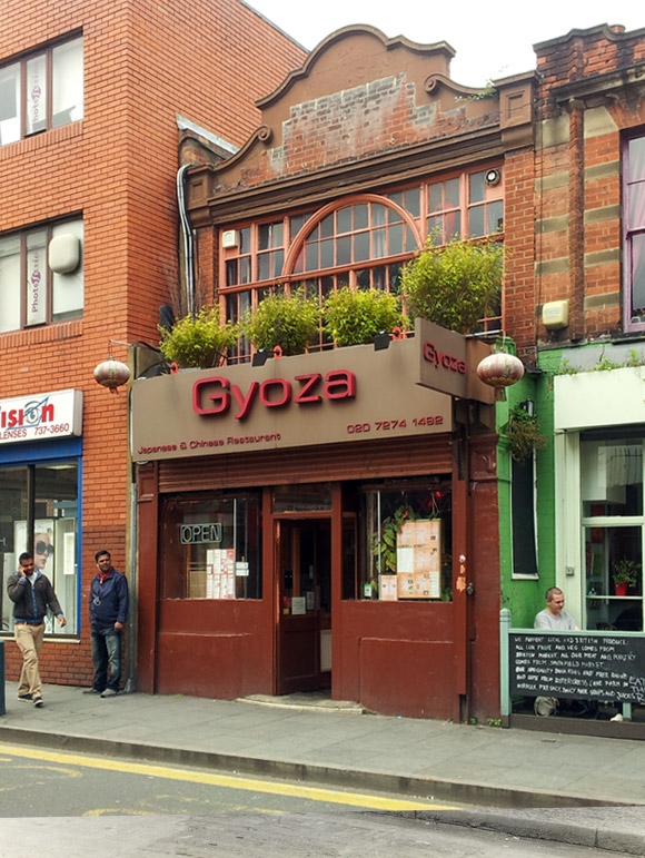 Brixton history - J Young Eel and Pie restaurant, 426 Coldharbour Lane, Brixton SW9 8LF, now Gyozo Chinese and Japanese restaurant, Lambeth, London
