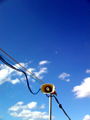 Tannoy loudspeaker, Lambeth Country Fair, Brockwell Park