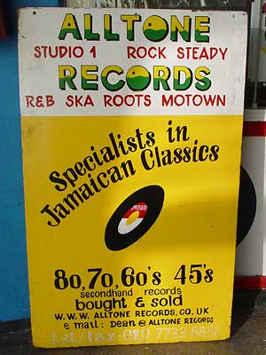Alltone rock steady records, Brixton Village, Brixton, Lambeth, London, England SW9