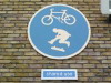 Skateboard sign
