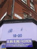 Bling Bling, Electric Avenue