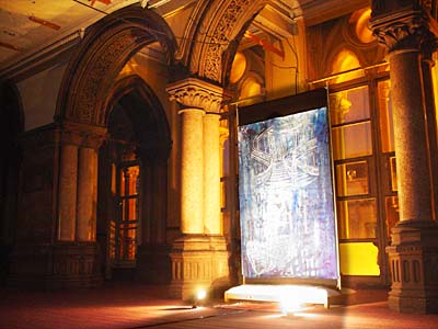 Night view, Ladies Smoking Room, first floor, Midland Grand, St Pancras, Euston Road, London UK