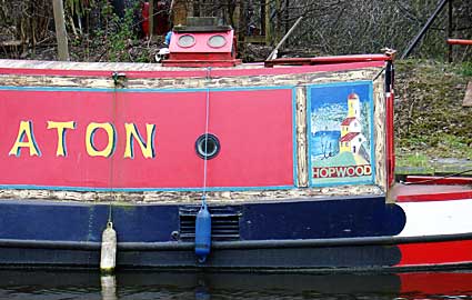 Barge detail, Grand Union Canal, west London, England