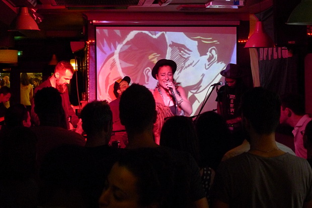DJ night on Friday 26th June 2015 at Offline Club at the Prince Albert, 418 Coldharbour Lane, Brixton, London SW9, with DJs playing ska, electro, indie, punk, rock'n'roll, big band, rockabilly and skiffle