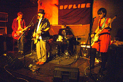OFFLINE club at the Dogstar Brixton, Coldharbour Lane, Thursday 8th October 2009, urban75 club night, London with Will Kaufman's Woody Guthrie set, The Sarah Michelles, Vic Lambrusco and Flixation film club plus DJs, and video