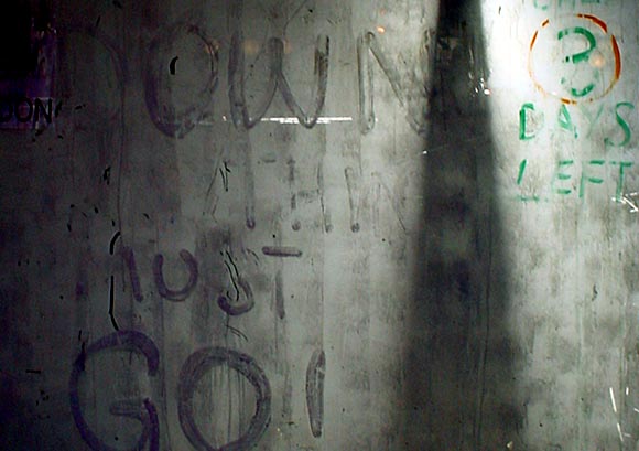 Closed shop, Charing Cross Rd, 2003