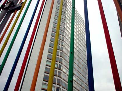 Birmingham Alpha Tower and railings