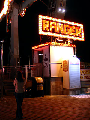Funfair, Palace Pier, Brighton, East Sussex