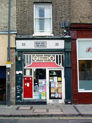 Regent Street Post Office, Cambridge