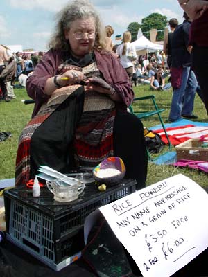 Rice Power! Strawberry Fair Midsummer Common, Cambridge, England