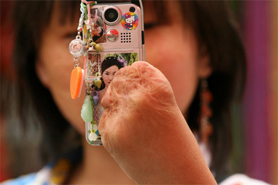 urban75 photo competition, winning photograph