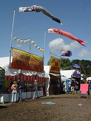 Oriental Wholefoods, Glastonbury Festival, June 2004