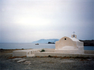 Chapel, Ios, Cyclades Islands