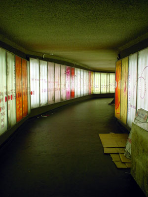 Subway, Aldgate East, London W1