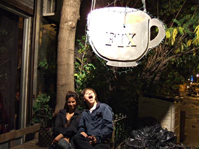 Fix Lounge, 110 Bedford Avenue at  North 11th, Williamsburg, Brooklyn, New York, Brooklyn, New York, NYC, US