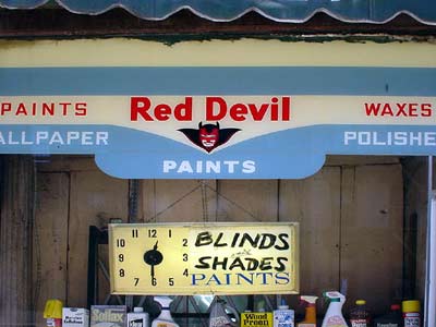 Shopfront, Spring Street, NYC