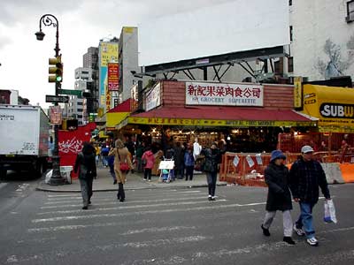 Lafayette and Canal
