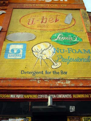 Nu-Foam professional, Bowery painted sign, Manhattan, New York