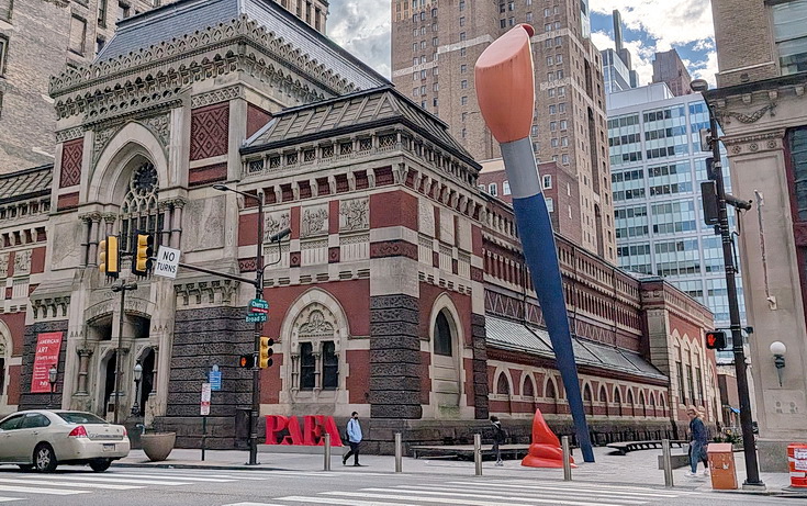 Skyscrapers, railroad stations and street scenes - a walk around Philadelphia in 32 photos
