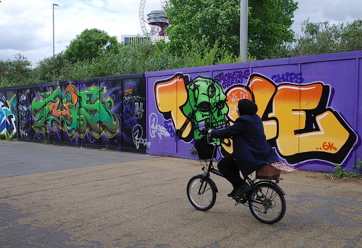 A walk around the V&A East Museum and Olympic Park, east London - picture gallery