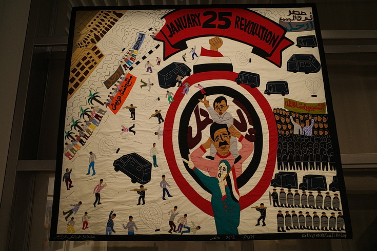 A walk around the V&A East Museum and Olympic Park, east London - picture gallery